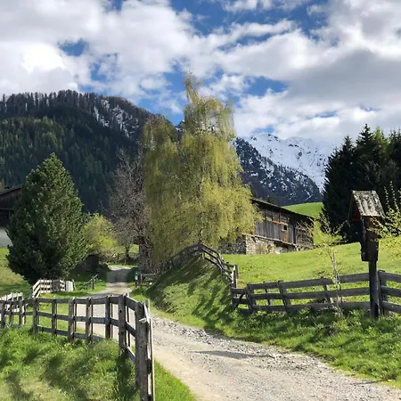 Neuhauserhof * Kartitsch