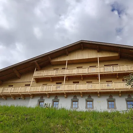 Neuhauserhof *