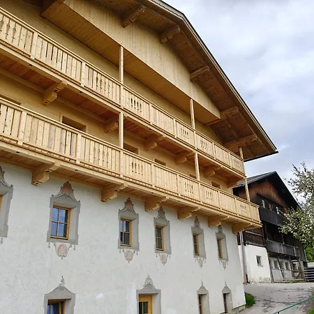 Neuhauserhof Séjour à la ferme *
