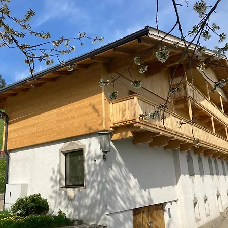 Neuhauserhof *